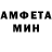 Метадон белоснежный CatToven