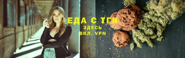героин Новодвинск
