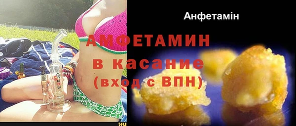 кокаин колумбия Абаза