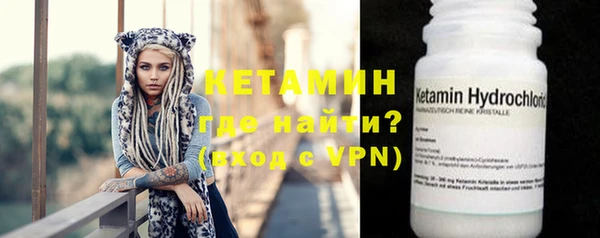 гашиш Новокубанск
