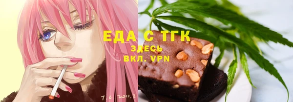 кокаин колумбия Абаза