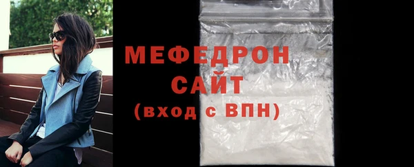ГАЛЛЮЦИНОГЕННЫЕ ГРИБЫ Вяземский