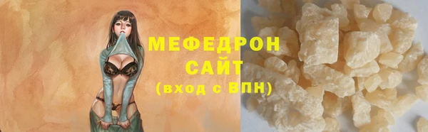 кокаин колумбия Абаза