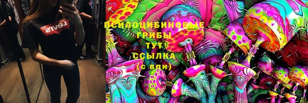 не бодяженный Абинск