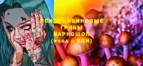не бодяженный Абинск