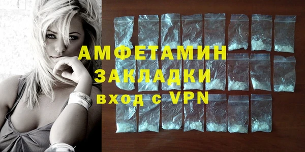 не бодяженный Абинск