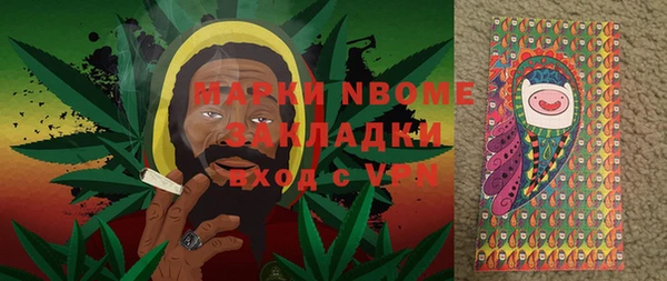 кокаин колумбия Абаза