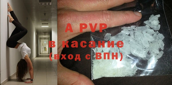 не бодяженный Абинск