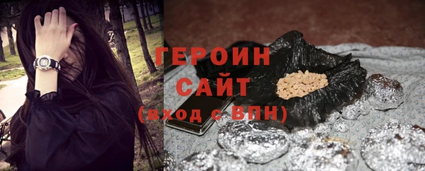 не бодяженный Абинск