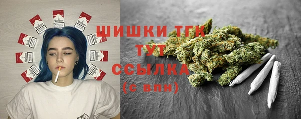 не бодяженный Абинск