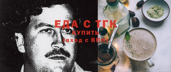 не бодяженный Абинск
