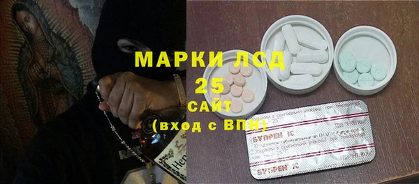 не бодяженный Абинск