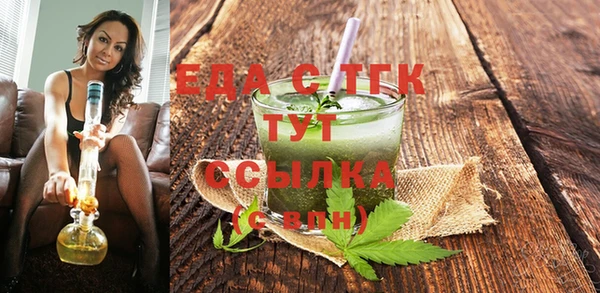 кокаин колумбия Абаза