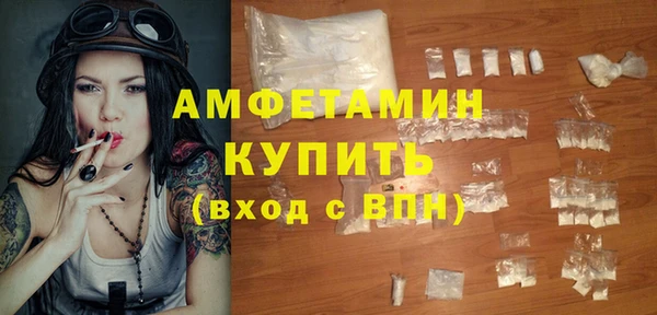кокаин колумбия Абаза