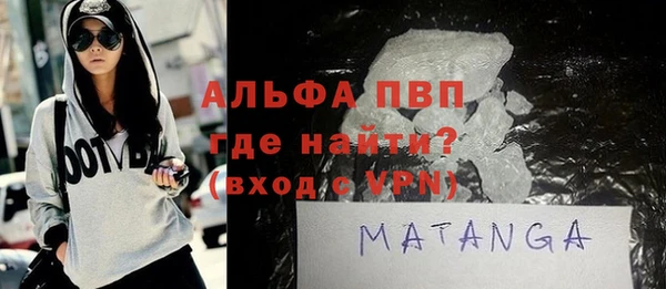 не бодяженный Абинск